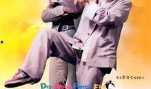 干柴烈火在线观看乐视,激情燃烧的青春岁月，乐视独家呈现！